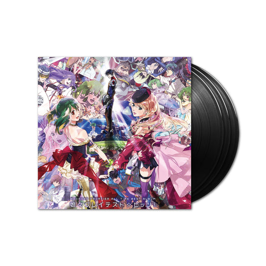 May'n & Megumi Nakajima - Macross Frontier All-Time Best Album Nyan Nyan Greatest Hits! 3xLP (Black Vinyl)