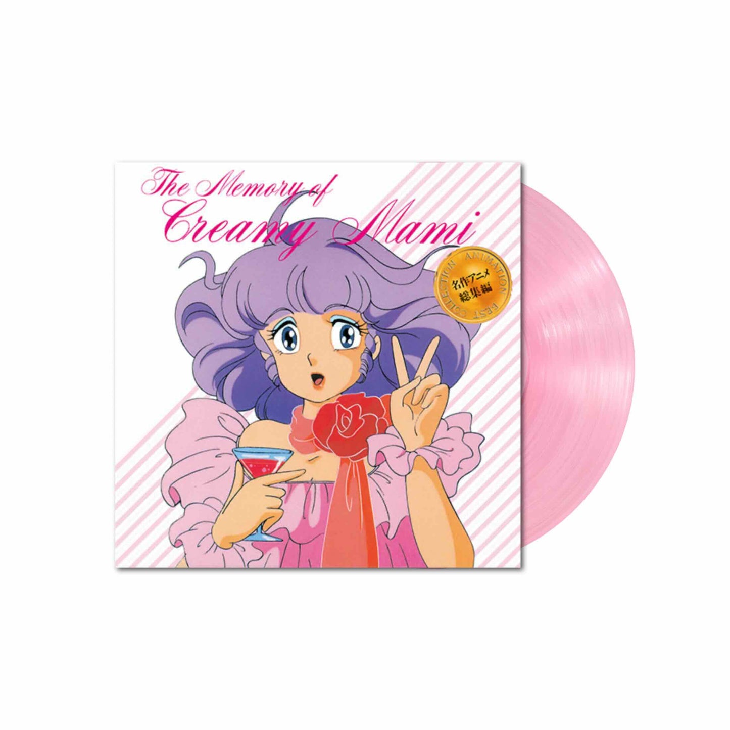 Memory of Creamy Mami LP (Vinilo rosa transparente)