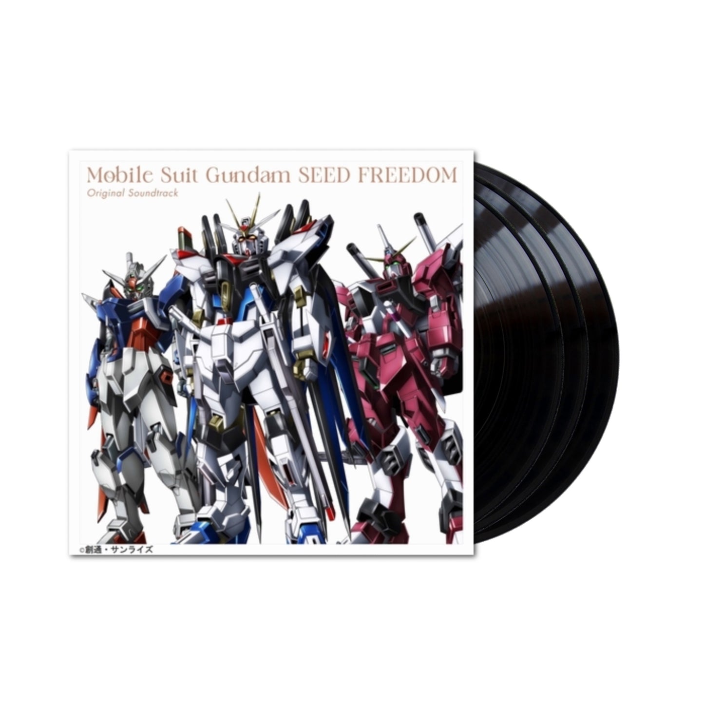 Mobile Suit Gundam SEED FREEDOM (Banda sonora original) 3xLP (Caja de vinilo negro)