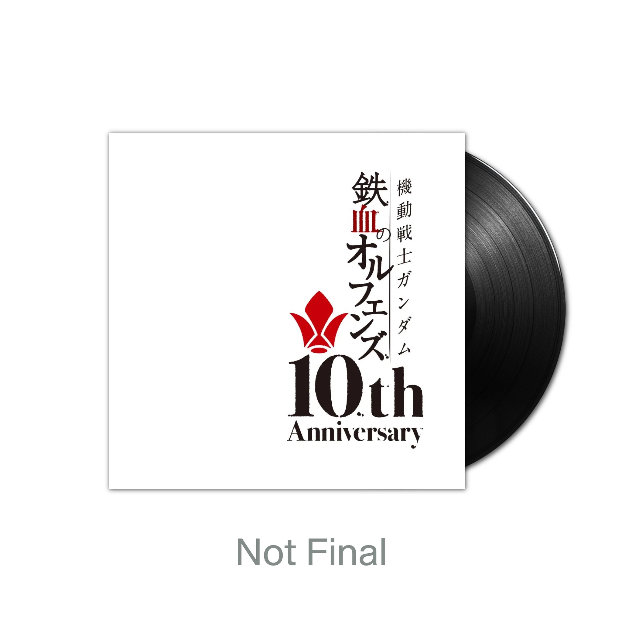 Mobile Suit Gundam: Iron-Blooded Orphans 10th Anniversary