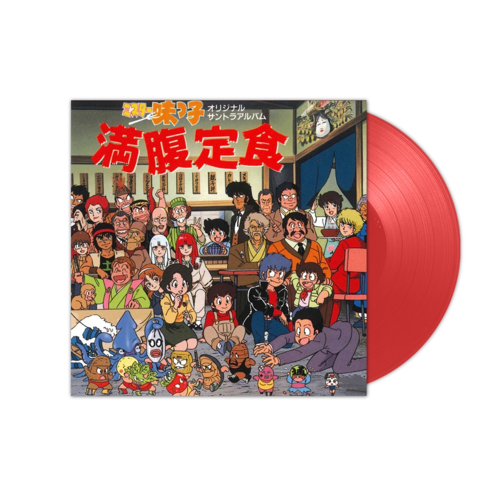 Mr. Ajikko Manpuku Teishoku Original Soundtrack Album LP (Clear Red Vinyl)