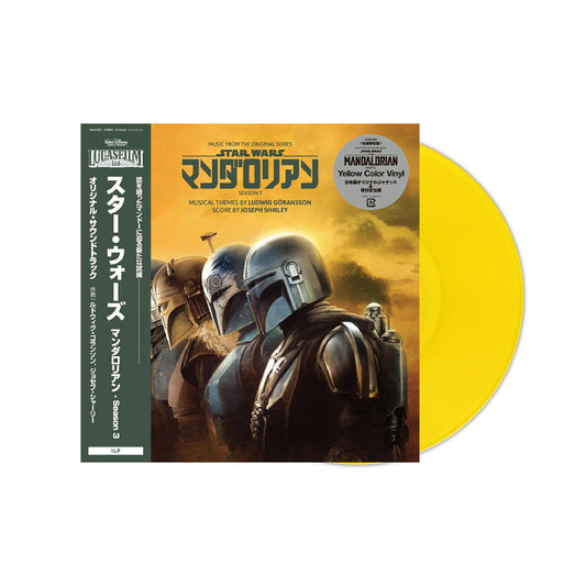 Music from The Mandalorian: Season 3 (Original Score) LP (Japanese Yellow Vinyl)