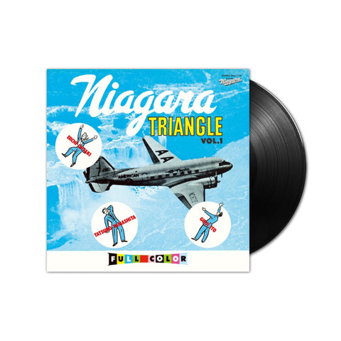 NIAGARA TRIANGLE Vol.1 50th Anniversary Edition LP (Black LP)