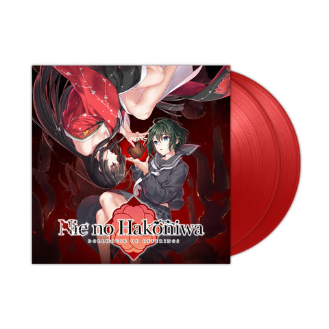 Nie No Hakoniwa - Dollhouse of Offerings Soundtrack 2xLP (Red Vinyl)