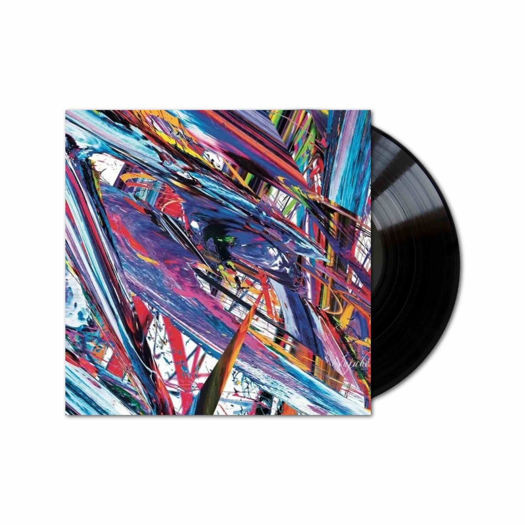 Nujabes - Other Side of Phase EP (Black Vinyl)