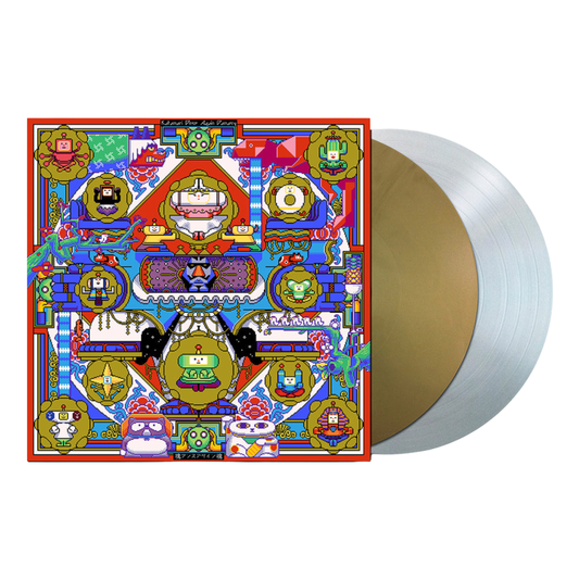 Once Upon A KATAMARI Original Soundtrack 2xLP (Color Vinyl)