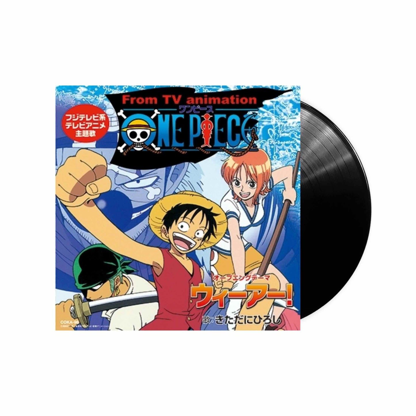 One Piece We`re !/Music きただにひろし / ナミ (Cv:岡村明美) 7 (Schwarzes Vinyl)