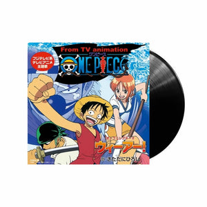 One Piece We`re !/Music きただにひろし / ナミ (Cv：岡村明美)   7 (Black Vinyl)