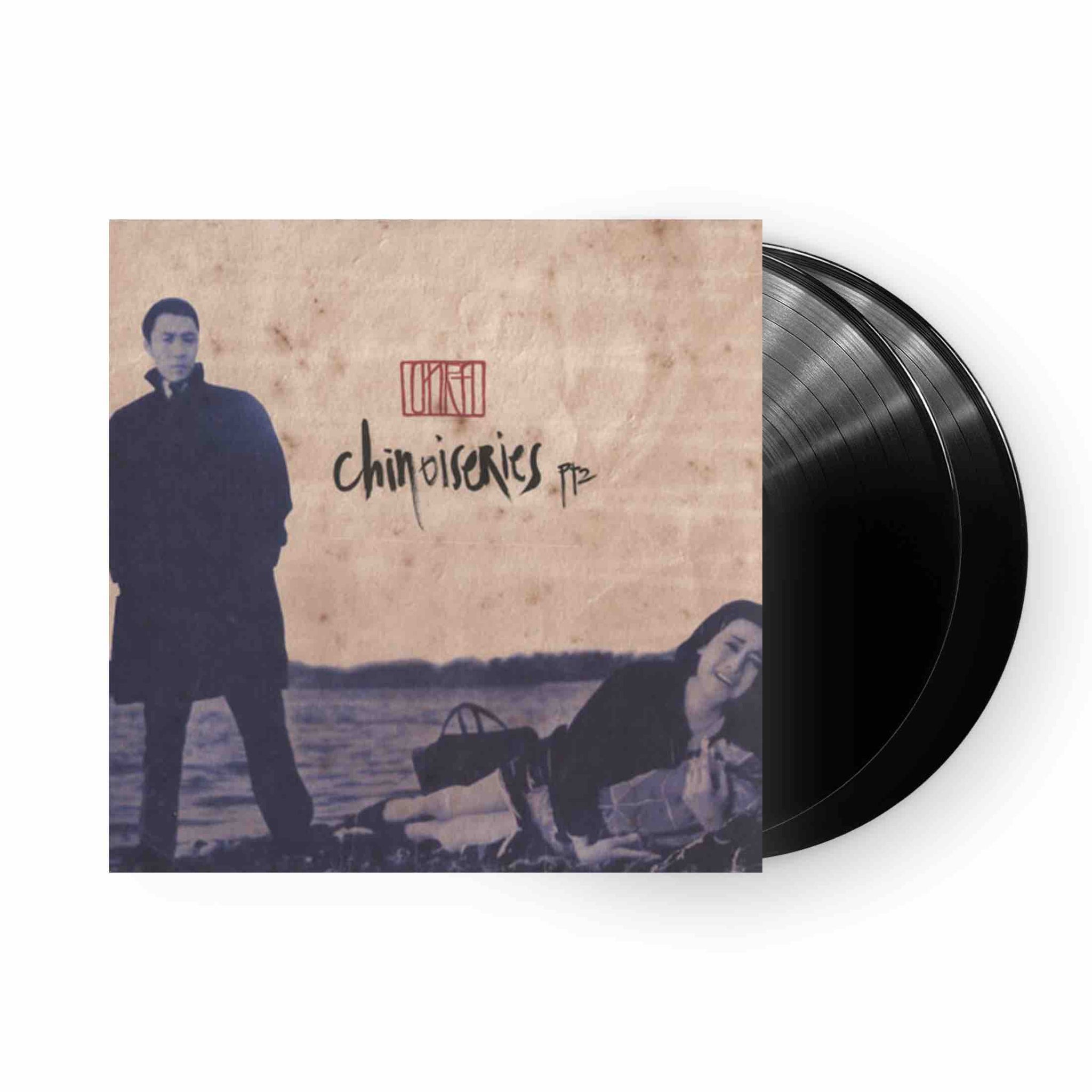 Onra - Chinoiseries Pt.2 2xLP (Black Vinyl)