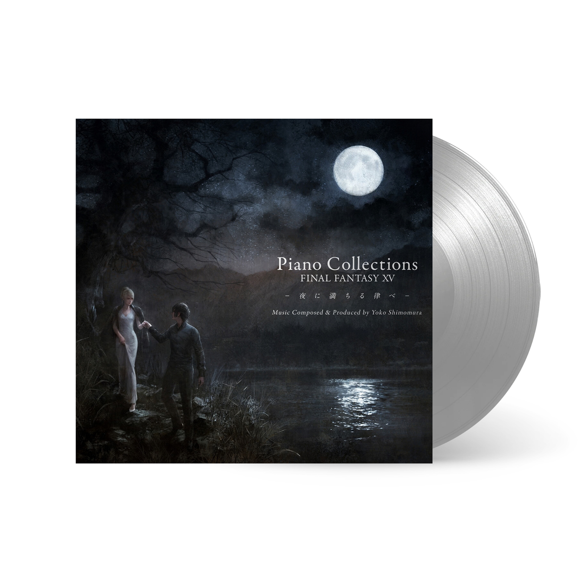 Piano Collections Final Fantasy 15 -Yoru Ni by Michiru Shirube LP (Silver Vinyl)