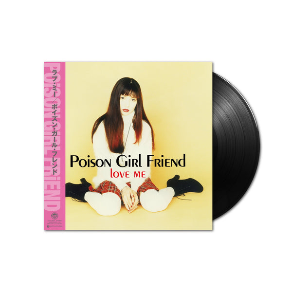 PoisonGirlFriend-