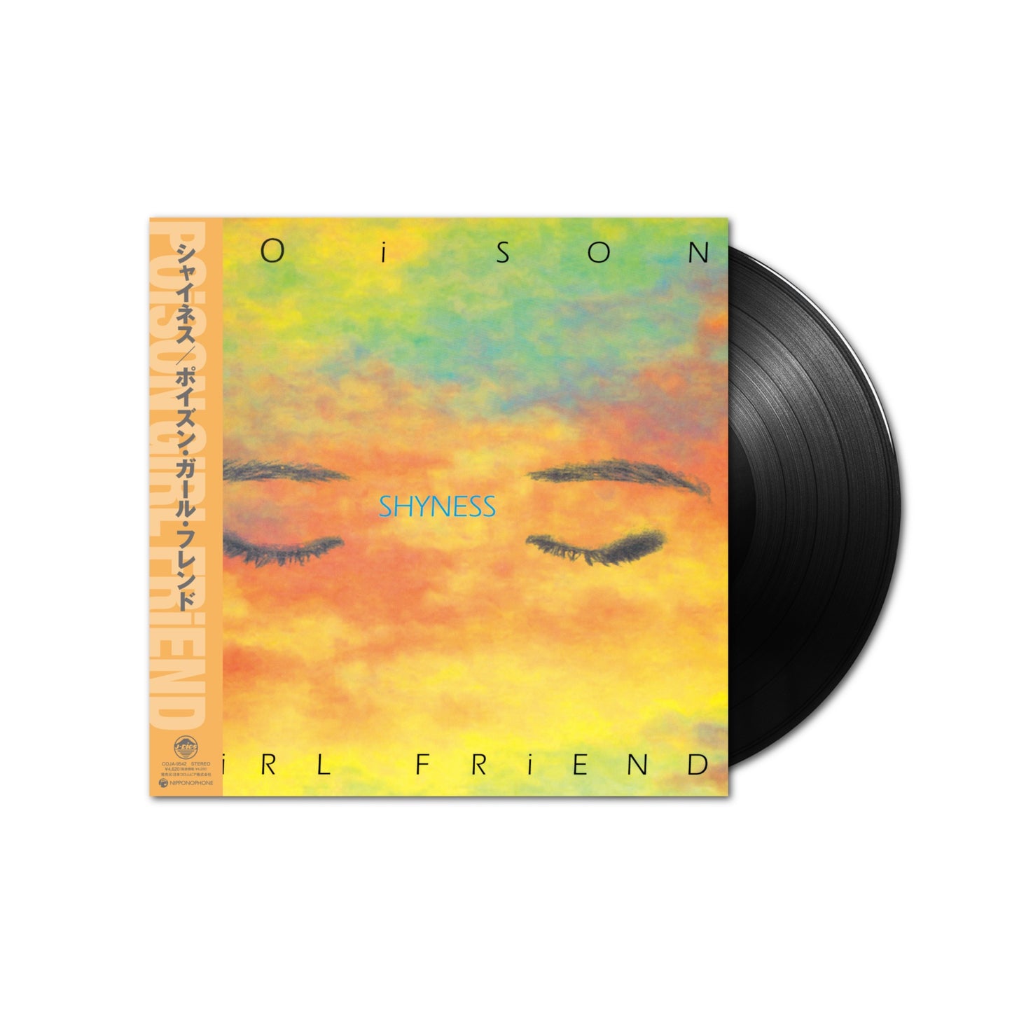 Poison Girl Friend - Shyness LP (Black Vinyl)