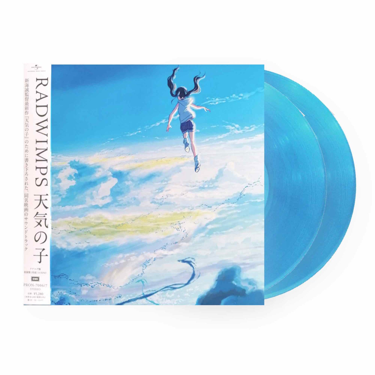 Radwimps - Weathering With You (天気の子) 2xLP (Vinilo azul claro)