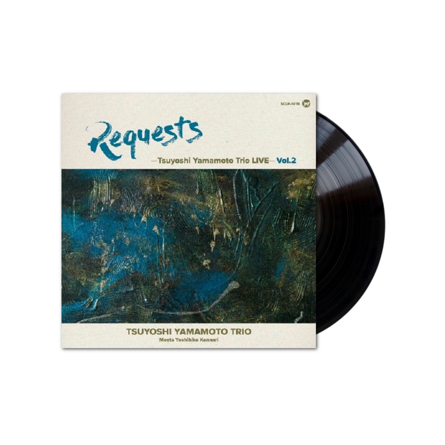 Requests -Tsuyoshi Yamamoto Trio Live -Vol.2 LP (Black Vinyl)