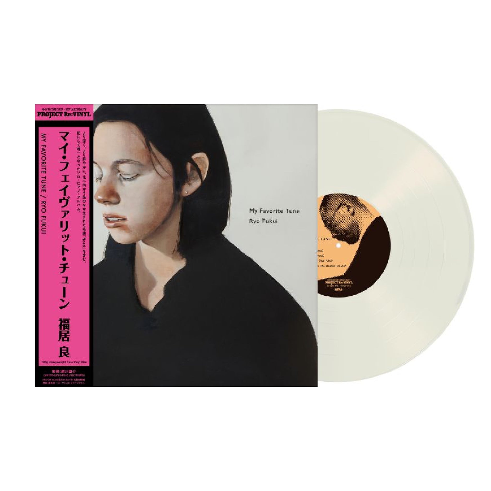 Jazz / Funk / City Pop – Plastic Stone Records