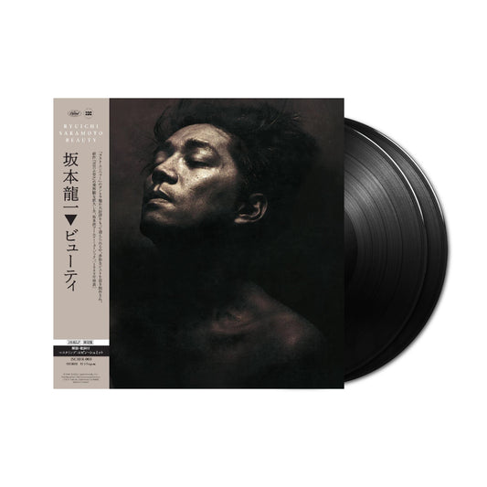 Ryuichi Sakamoto - Beauty 2xLP (Black Vinyl)