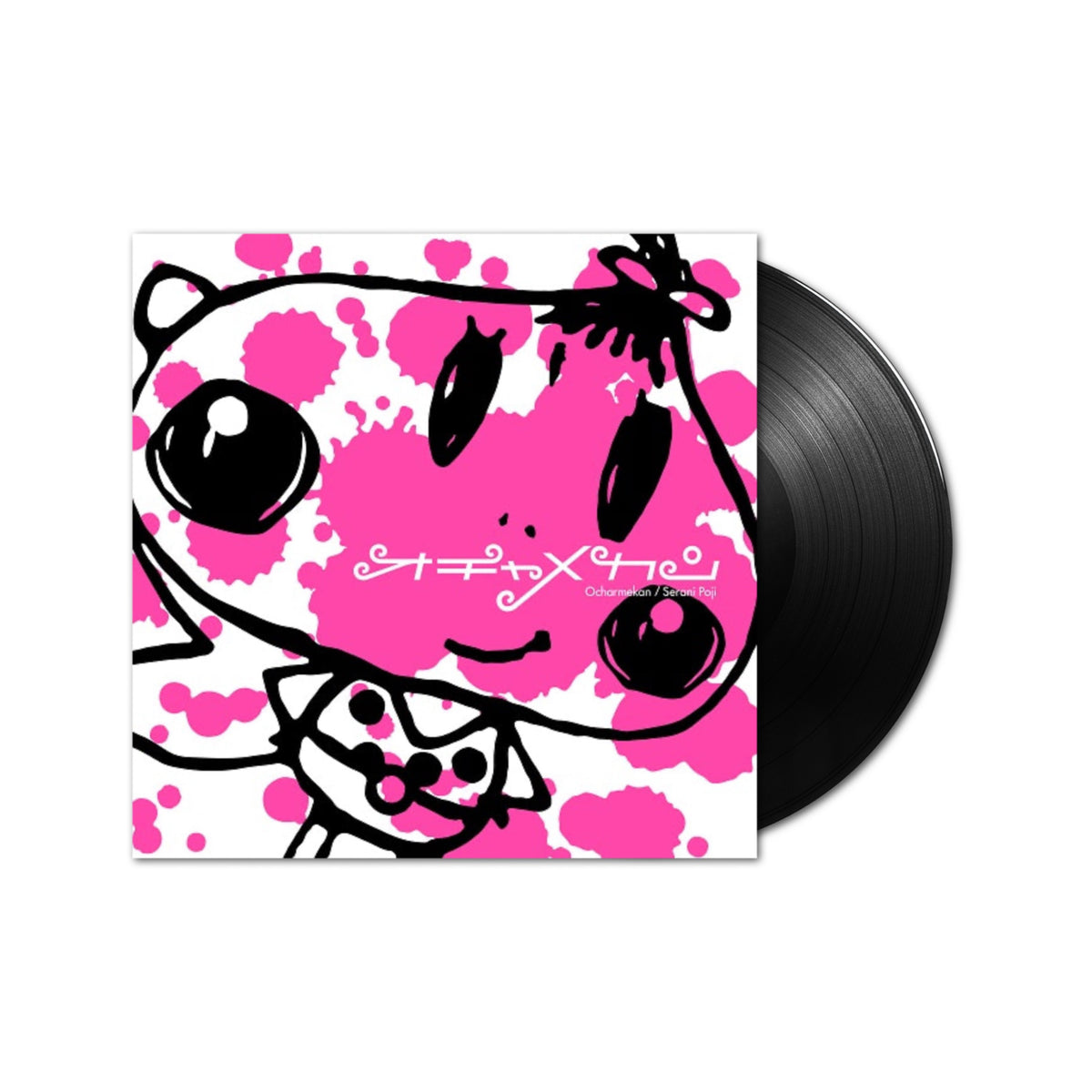 SERANI POJI Ocharmekan LP (Vinilo Negro)