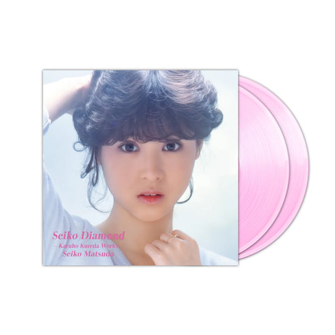 Seiko Matsuda - Seiko Diamond -Karuho Kureda Works 2xLP (Pink Vinyl)