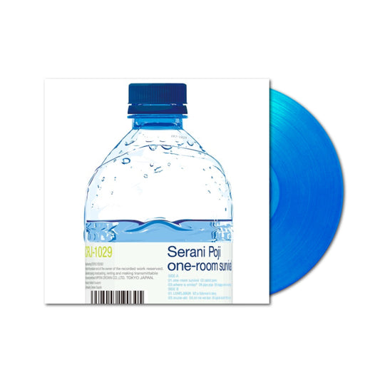 Serani Poji - One-Room Survival LP (Blue Vinyl)