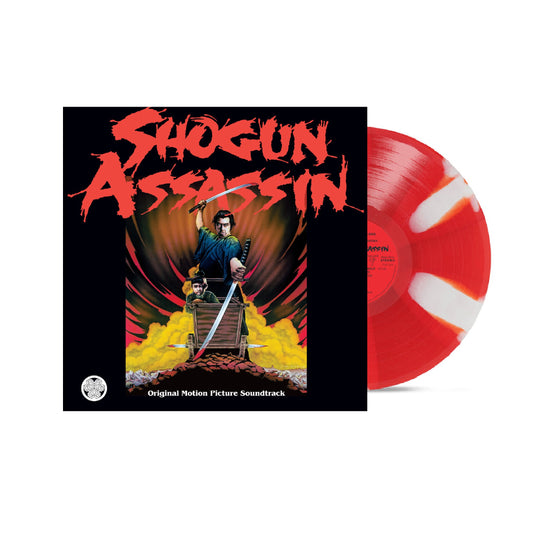 Shogun Assassin (Original Motion Picture Soundtrack) LP (Lone Wolf Cornetto Vinyl)
