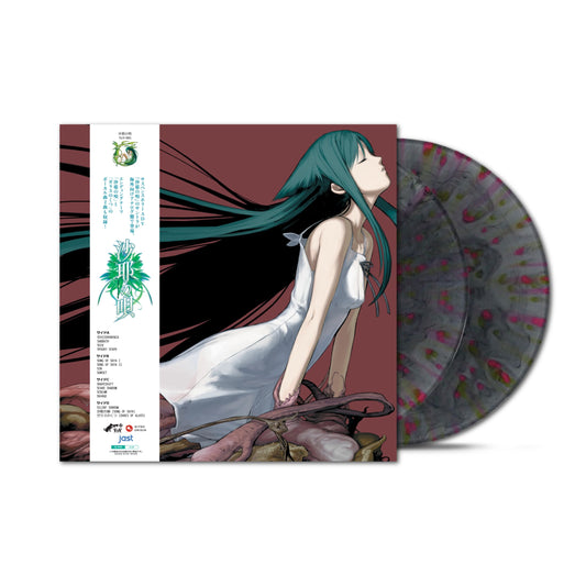 Song of Saya Official Soundtrack 2xLP (Transparent Rot Vinyl)