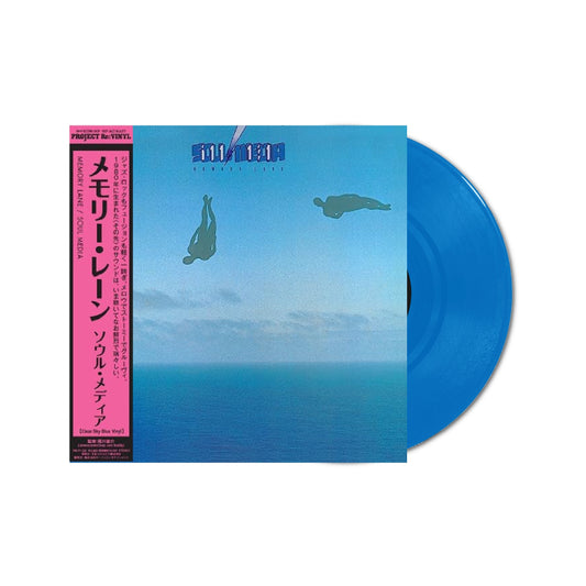 Soul Media - Memory Lane LP (Blue Vinyl)