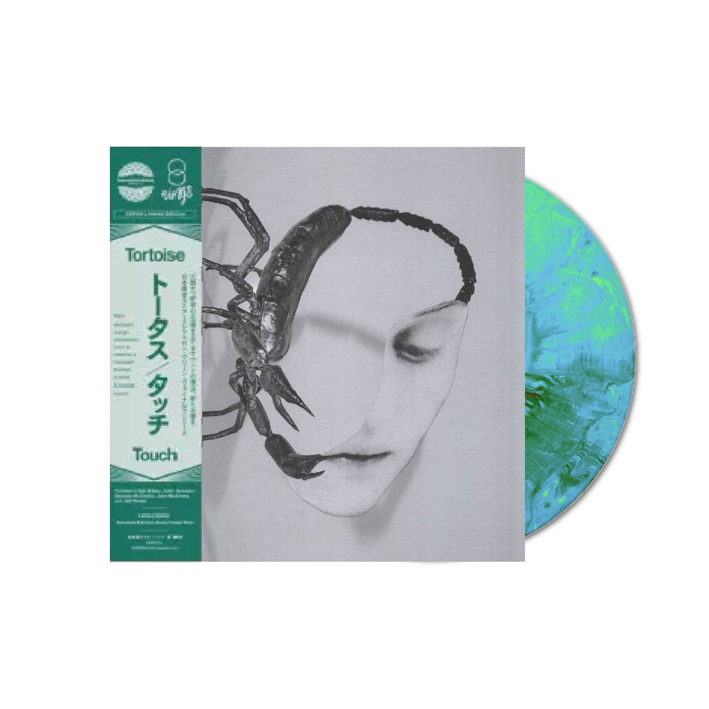 TORTOISE Touch (Japanese Exclusive) LP (Smeared Electron Vinyl)