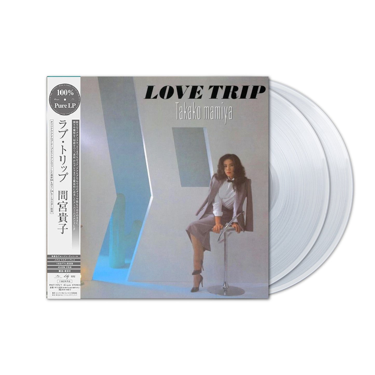Takako Mamiya - Love Trip 2xLP (100％ Pure LP,  45RPM, Clear Vinyl)