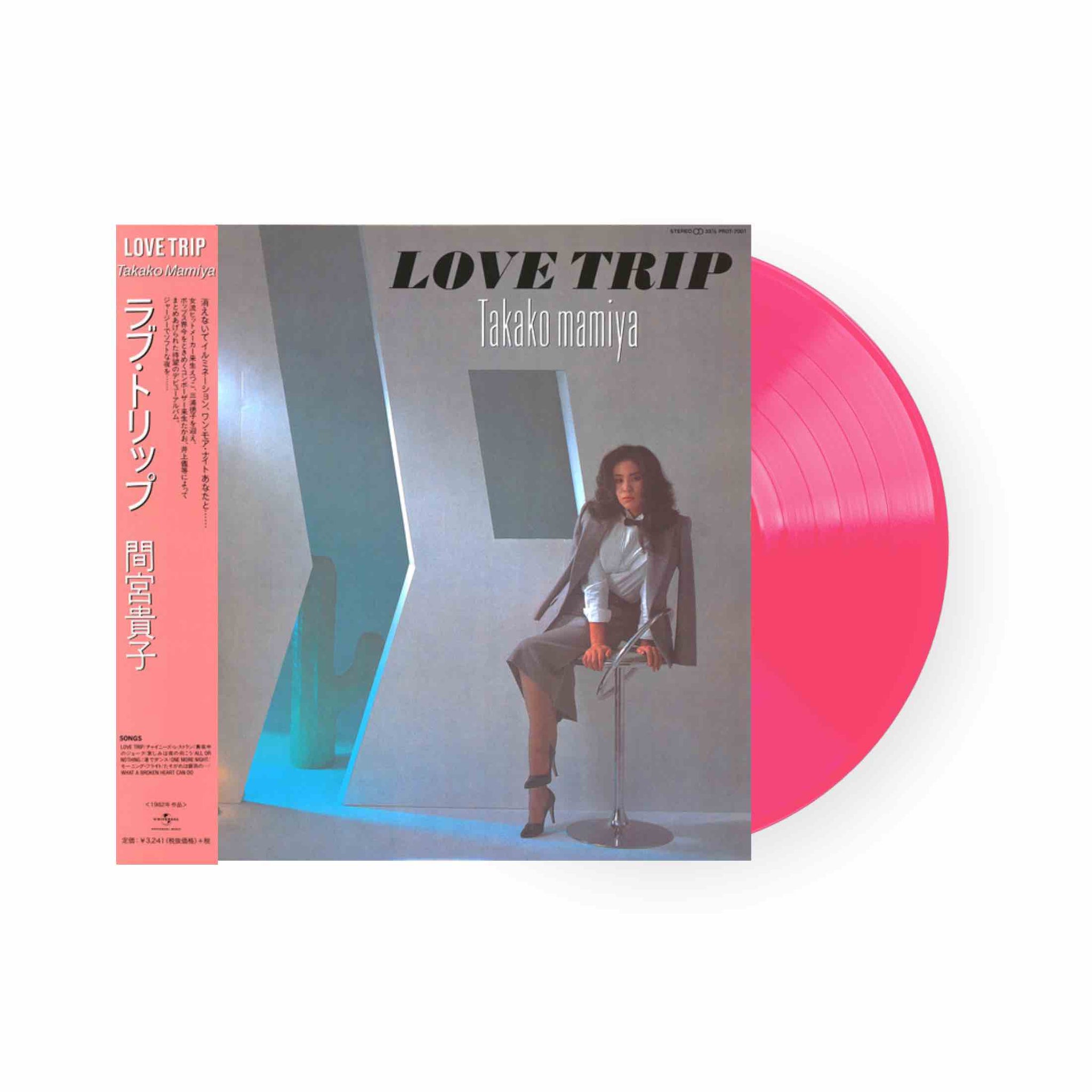 Takako Mamiya - Love Trip LP (Pink Vinyl) PROT7246