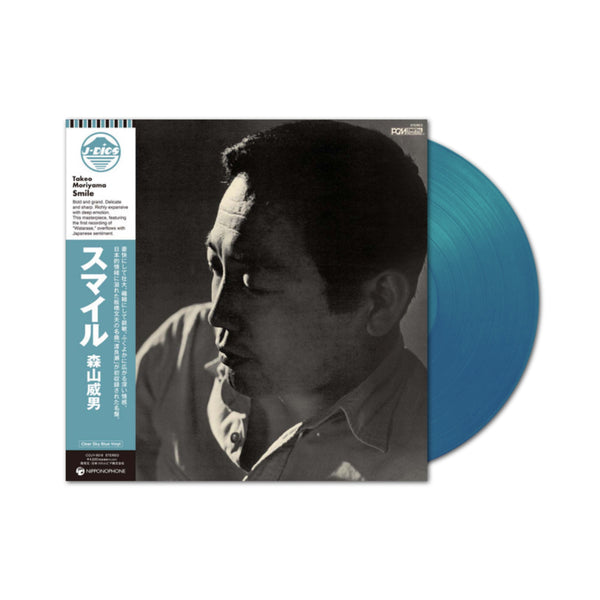 Takeo Moriyama - Smile LP (Clear Sky Blue Vinyl) – Plastic Stone