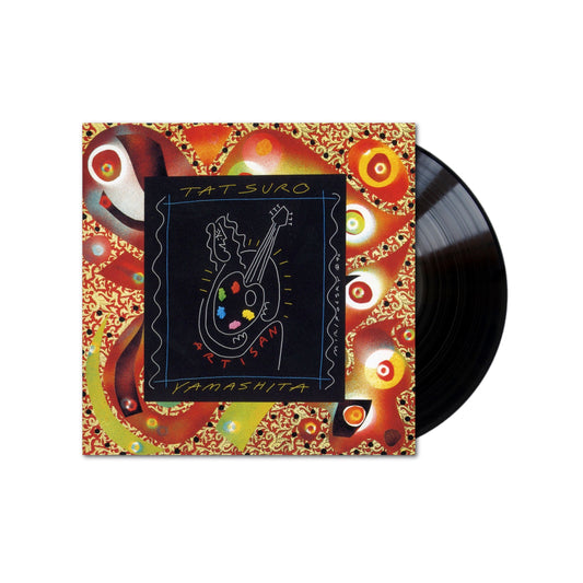 Tatsuro Yamashita - Artisan LP (2025 limited edition, 180g Black Vinyl)