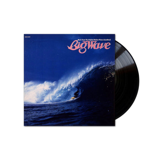 Tatsuro Yamashita - Big Wave LP (2025 limited edition, 180g Black Vinyl)