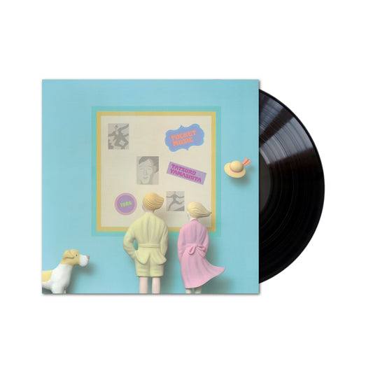 Tatsuro Yamashita - Pocket Music LP (2025 limited edition, 180g Black Vinyl)