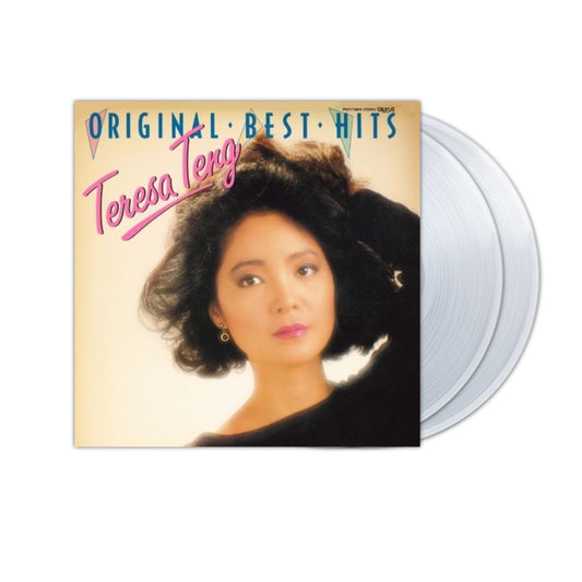 Teresa Teng - Original Best Hits +2 2xLP (100％ Pure LP,  45RPM, Clear Vinyl)