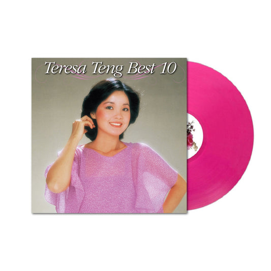 Teresa Teng - Teresa Teng Best 10 LP (Pink Vinyl)