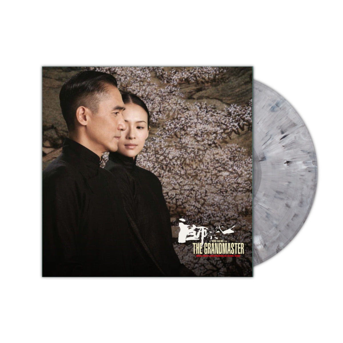 The Grandmaster (de Wong Kar-wai) banda sonora en vinilo (Stone Vinyl)