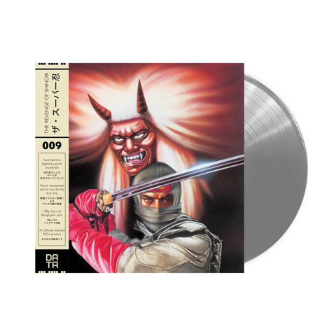 The Revenge of Shinobi (1989 Original Soundtrack) LP (Grey Vinyl)