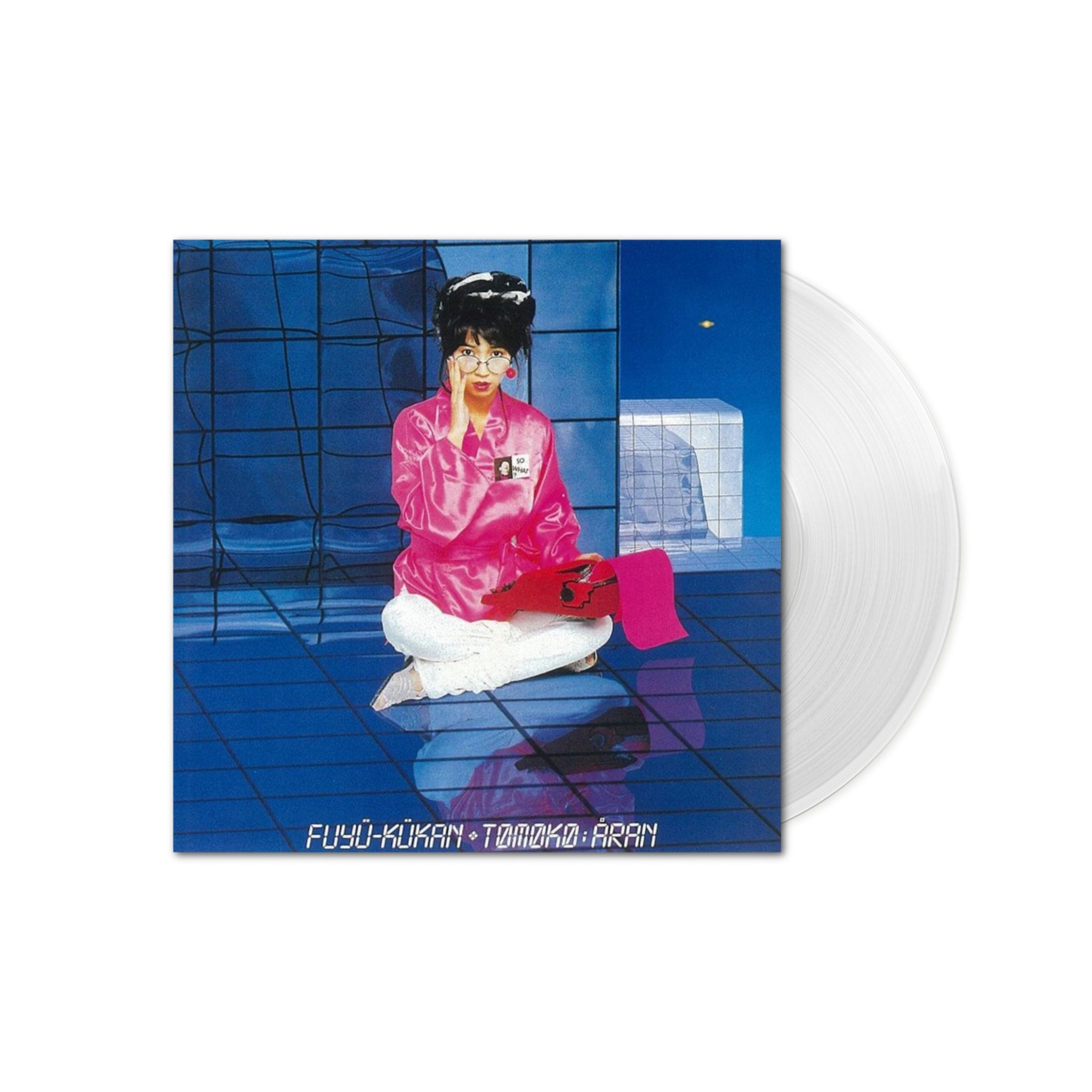 Tomoko Aran ‎- Fuyü-Kükan LP 浮遊空間 (White Vinyl)