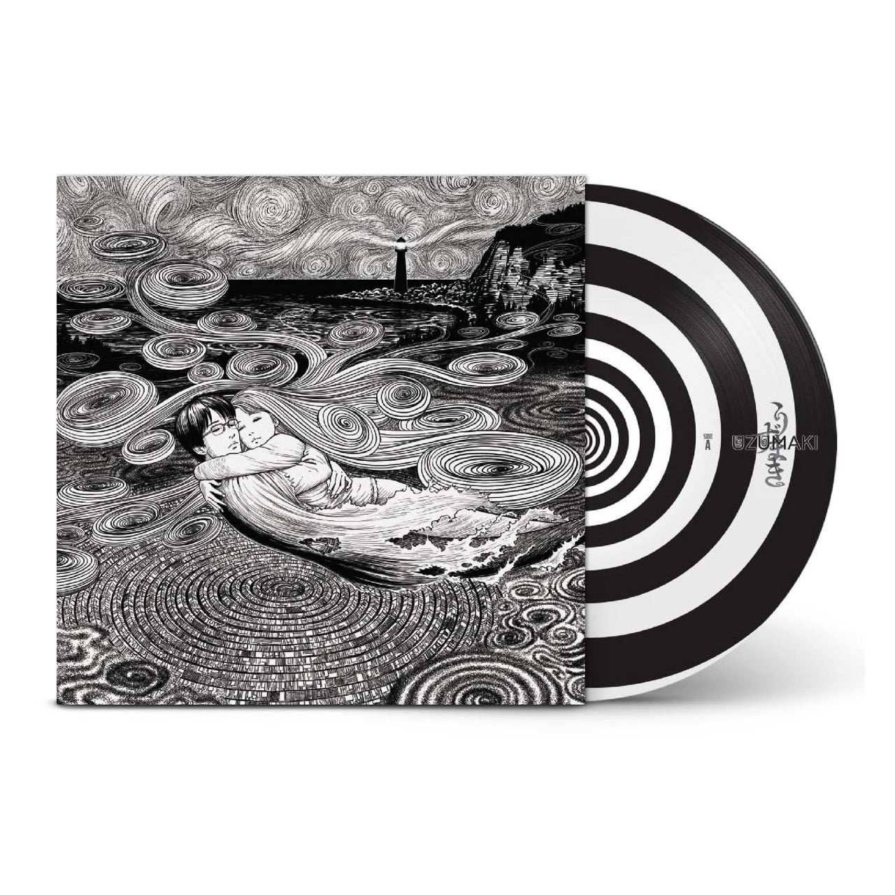Uzumaki (Banda sonora original) - LP de Colin Stetson (Vinilo espiral)