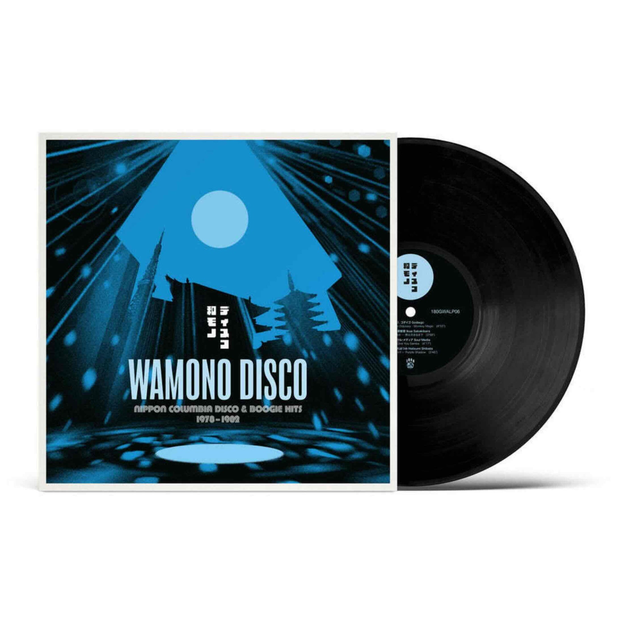 Wamono Disco - Nippon Columbia Disco  Boogie Hits 1978-1982 LP (Black Vinyl)