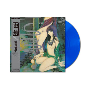 Yoshiko Sai - Mikkou LP (Deep Blue Vinyl)