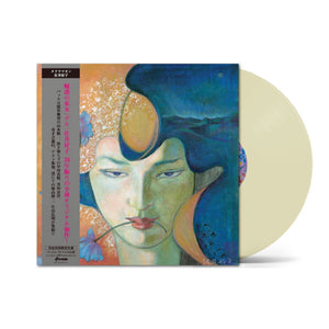 Yoshiko Sai - Taklamakan LP (Beige Vinyl)