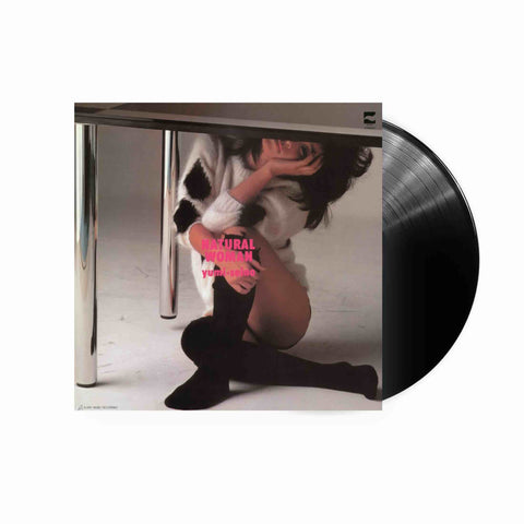 Yumi Seino - Natural Woman  LP (Black Vinyl)