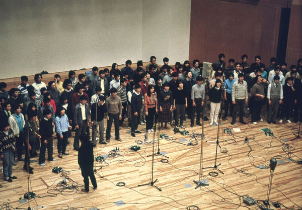 Geinoh Yamashirogumi - Ecophony Rinne LP (Black Vinyl)