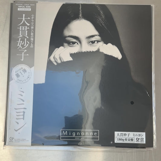Taeko Onuki - Mignonne  LP (180g Black Vinyl) MHJL335