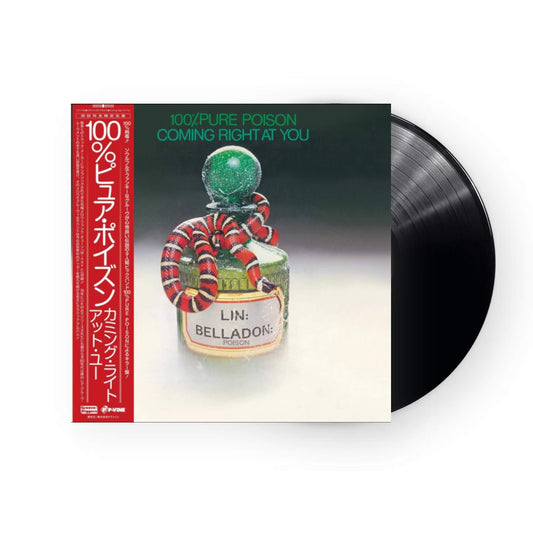 100% Pure Poison - Coming Right At You LP (Black Vinyl)