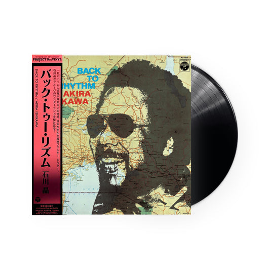 Akira Ishikawa - Back To Rhythm LP (Black Vinyl)