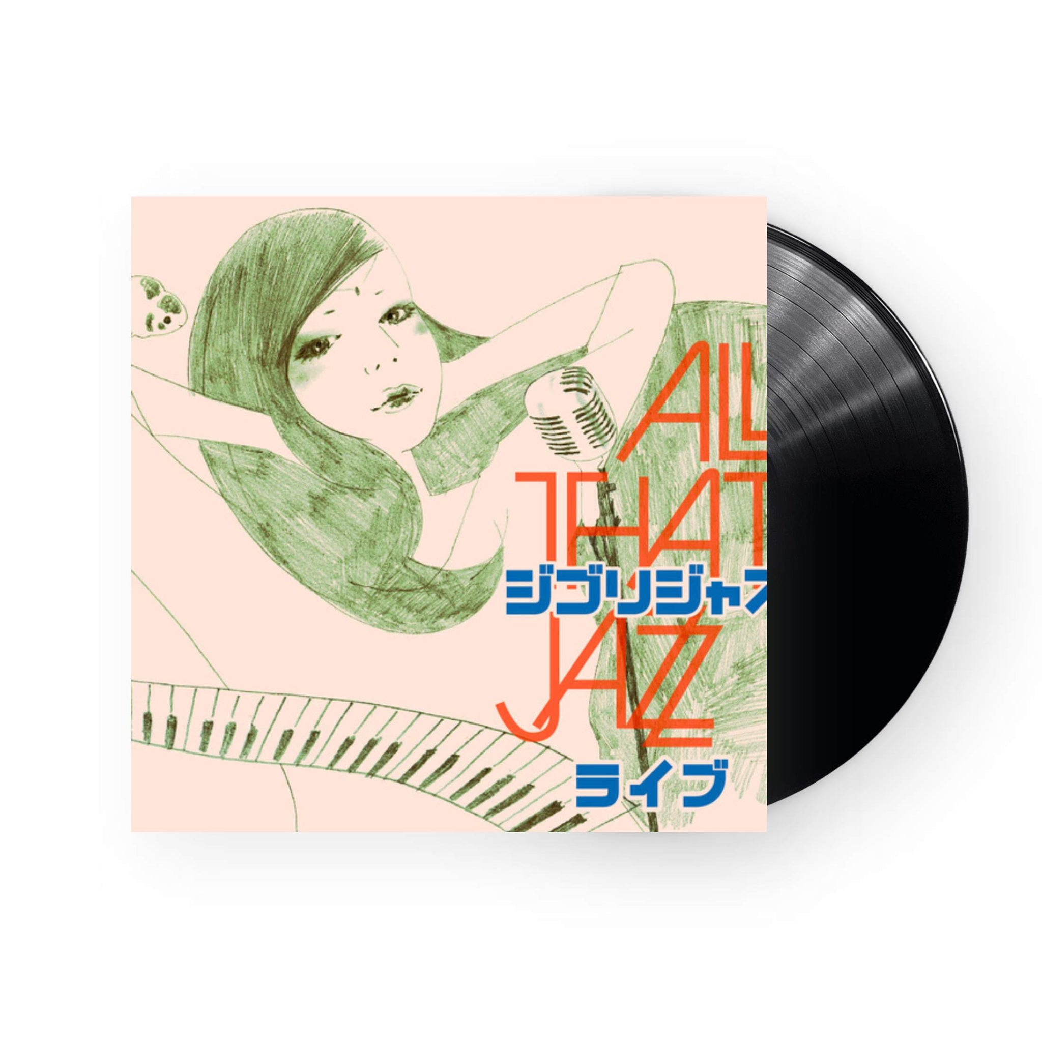 All That Jazz Ghibli Jazz Live LP (Black Vinyl) – Plastic Stone Records