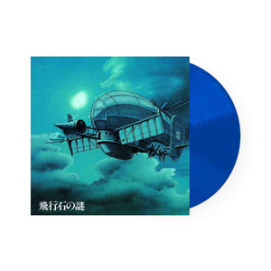 Castle In the Sky - Soundtrack LP (Blue Vinyl)
