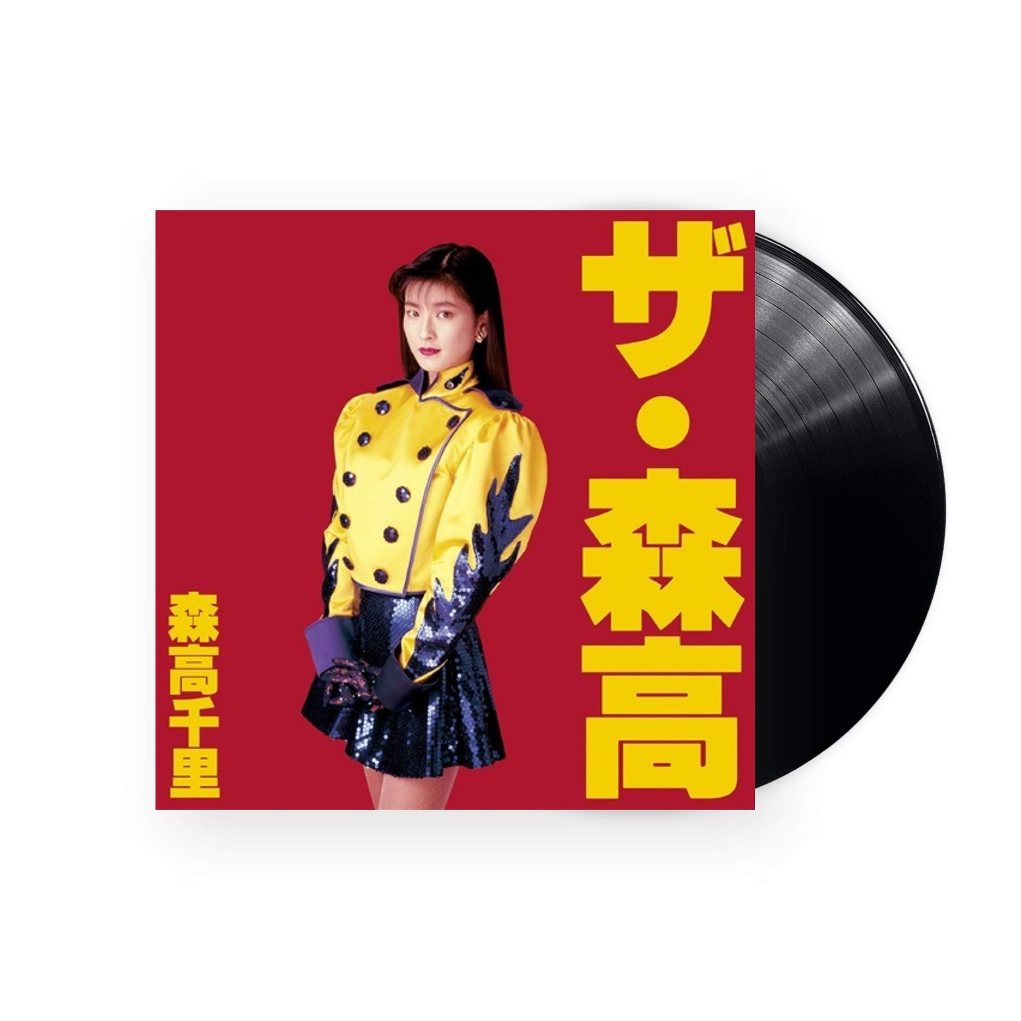 Chisato Moritaka - The Moritaka 2x LP (Black Vinyl)
